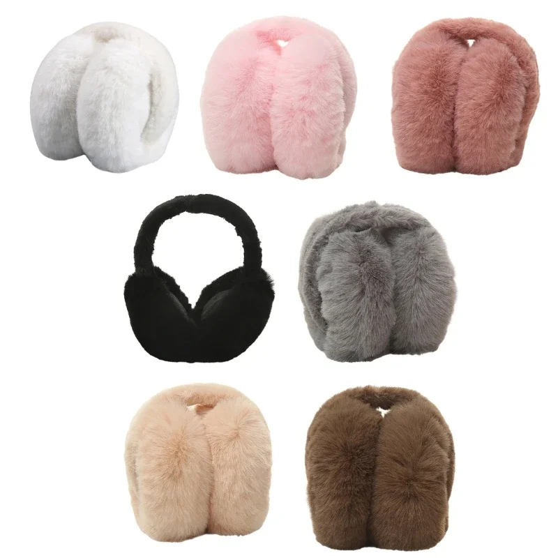 Furry Plush Ear Muffs for Cold - Outdoor Sport Activities For Kids のレビューと価格