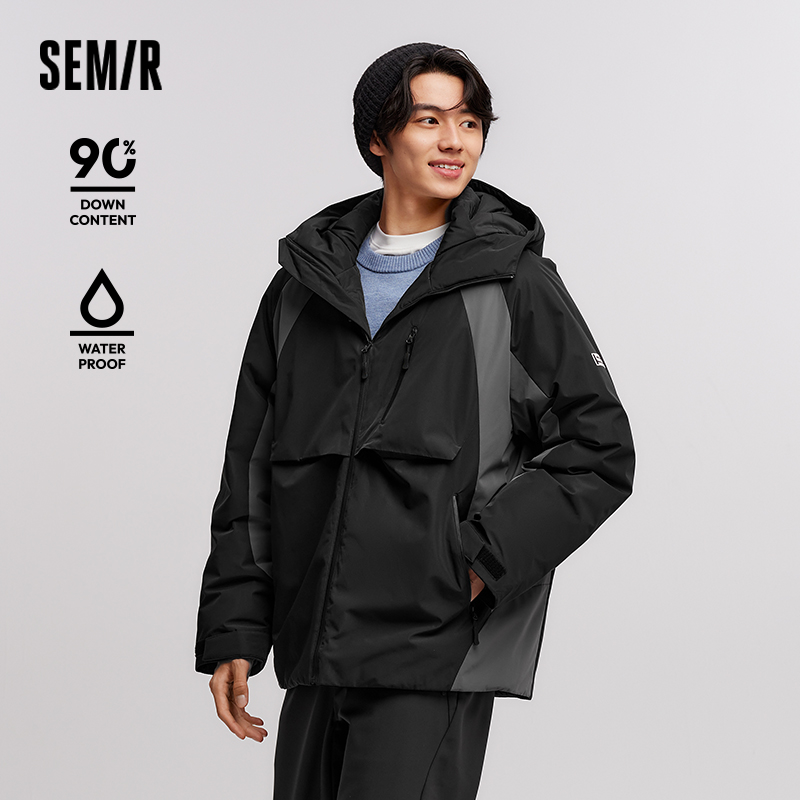 Semir Down Jacket Men Waterpro - Outdoor Sport Winter Jacket のレビューと価格