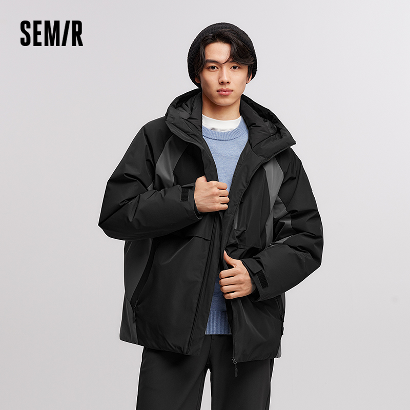 Semir Down Jacket Men Waterpro - Outdoor Sport Winter Jacket のレビューと価格