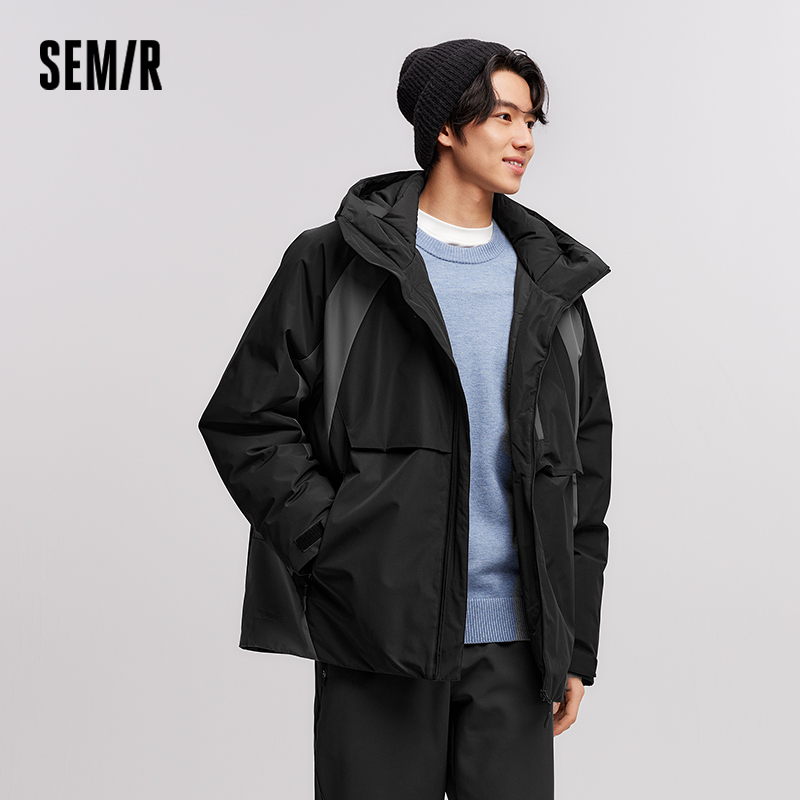 Semir Down Jacket Men Waterpro - Outdoor Sport Winter Jacket のレビューと価格