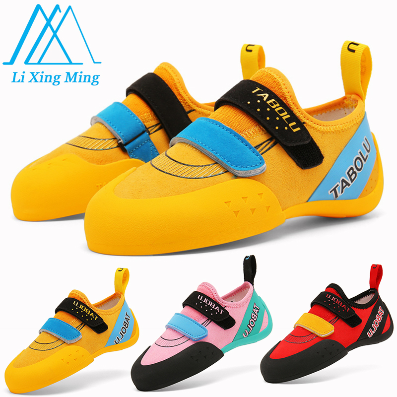 Rock-Climbing Shoes Boys Girls - Climbing Shoe Beginner のレビューと価格