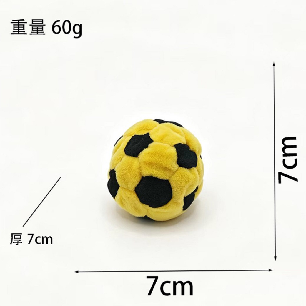 Soft Footbag Hack Sandbag Ball - Outdoor Sport Activities For Kids のレビューと価格