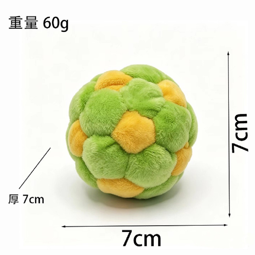 Soft Footbag Hack Sandbag Ball - Outdoor Sport Activities For Kids のレビューと価格
