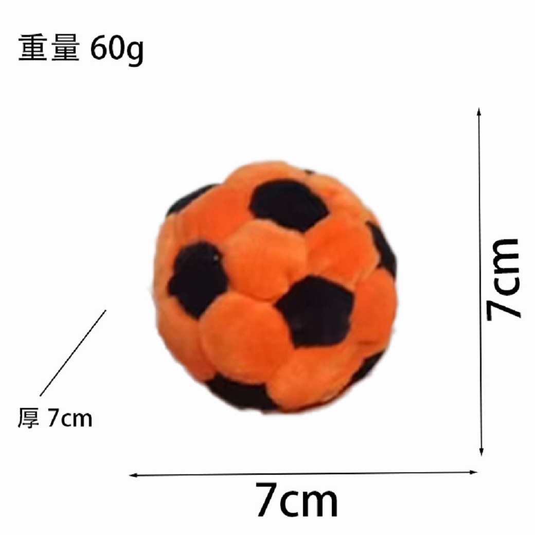 Soft Footbag Hack Sandbag Ball - Outdoor Sport Activities For Kids のレビューと価格