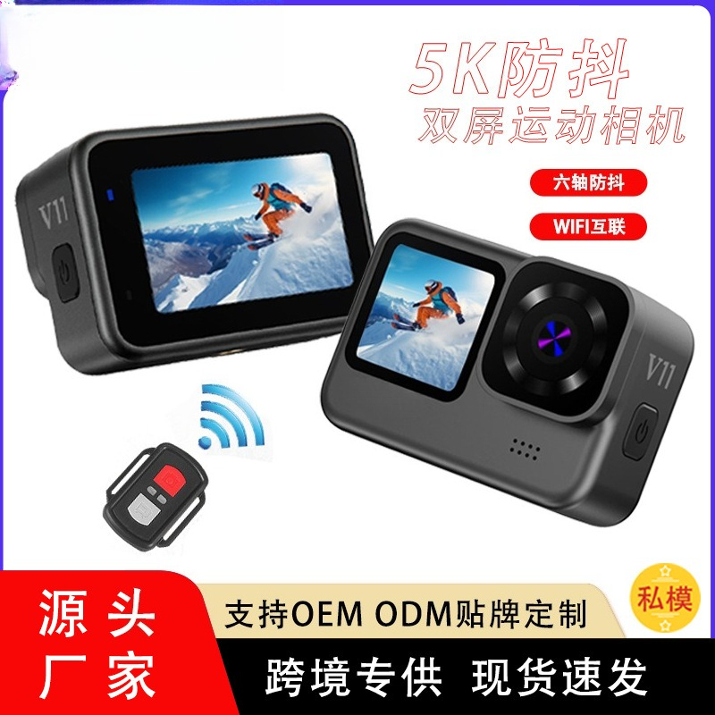 New V11 5K High Definition Dua - Outdoor Sport Camera のレビューと価格