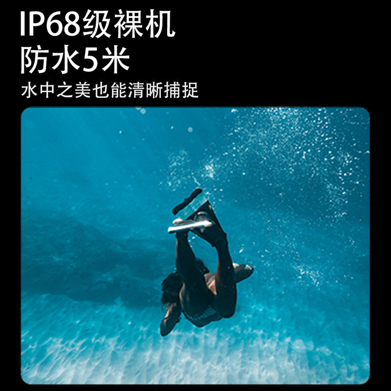 New V11 5K High Definition Dua - Outdoor Sport Camera のレビューと価格