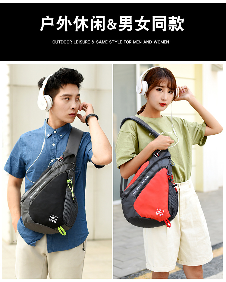 Fashion Ladies Shoulder Bag Co - Outdoor Sport Bag のレビューと価格