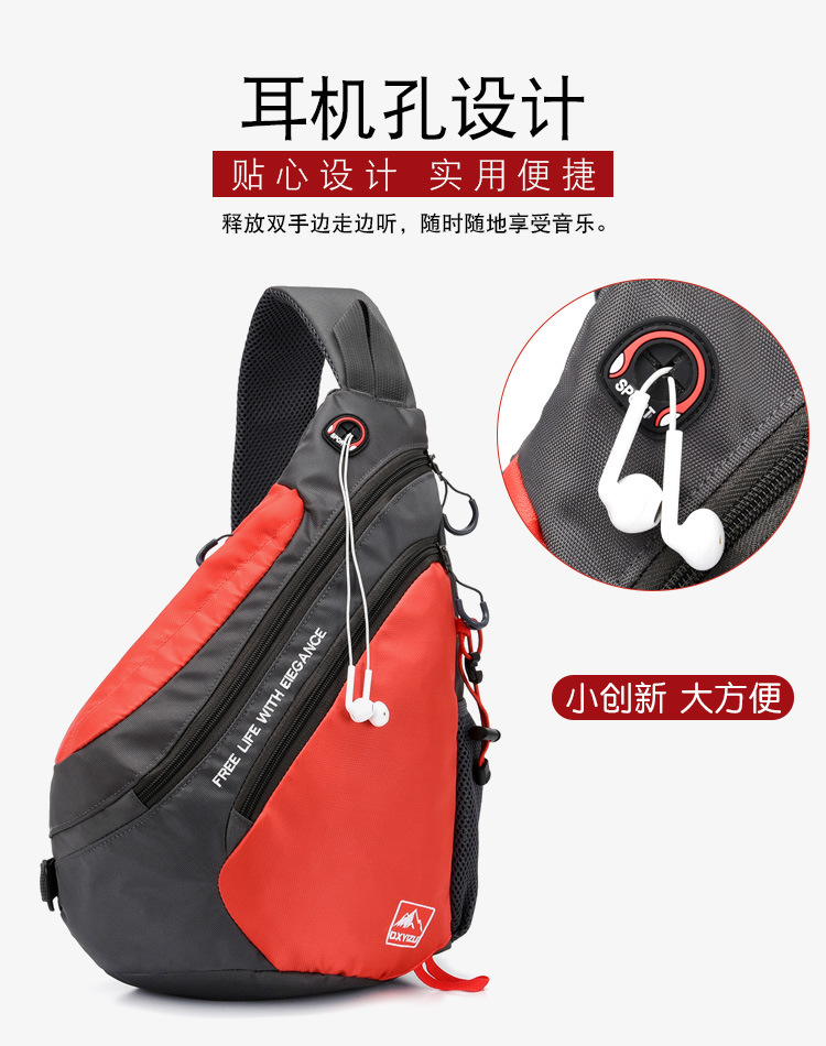 Fashion Ladies Shoulder Bag Co - Outdoor Sport Bag のレビューと価格
