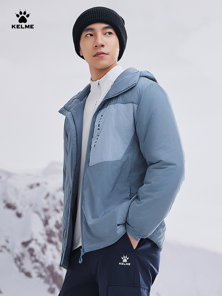Kelme Lightweight Hooded Outdo - Outdoor Sport Winter Jacket のレビューと価格