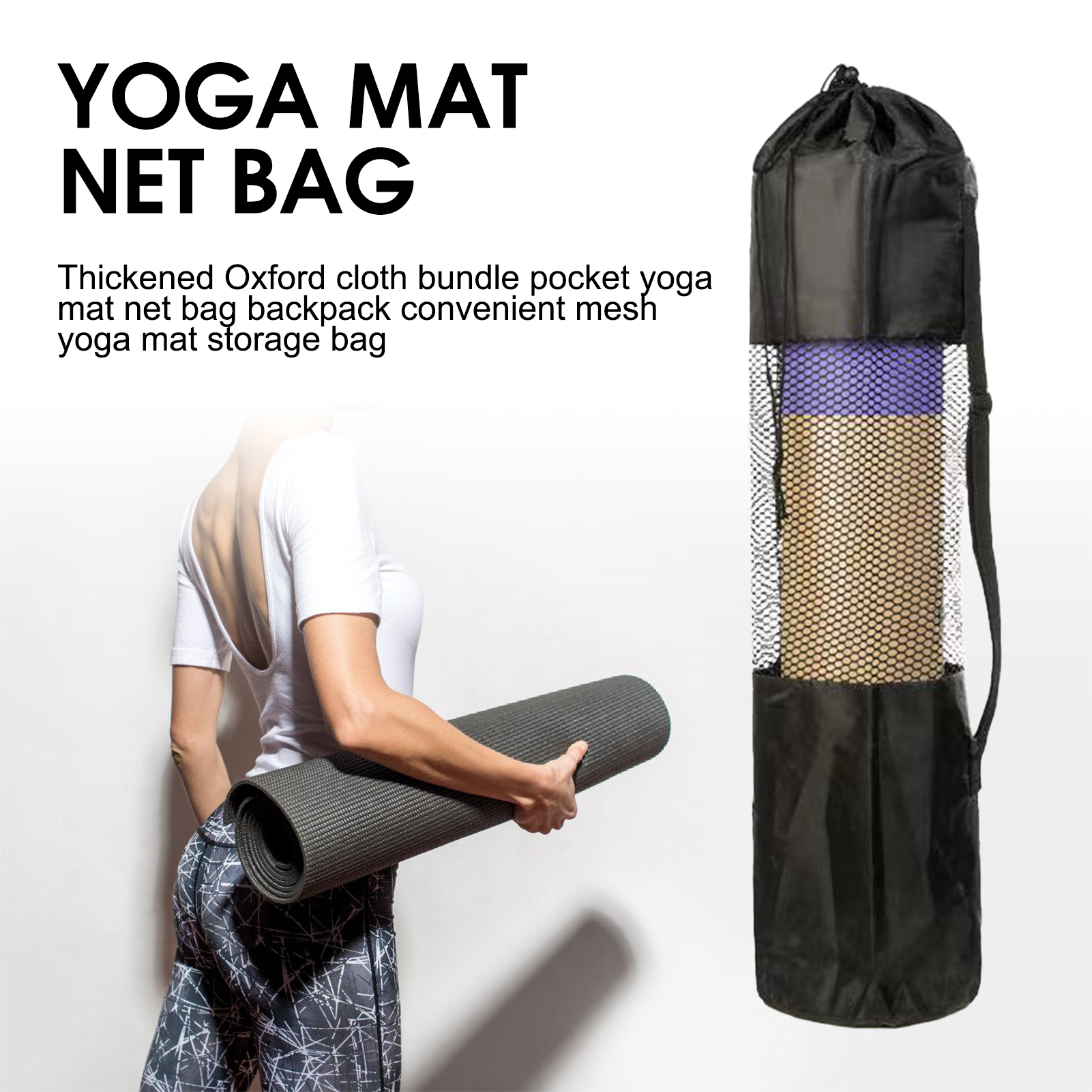 Yoga Mat Bag with Mesh Window  - Outdoor Sport Bag のレビューと価格