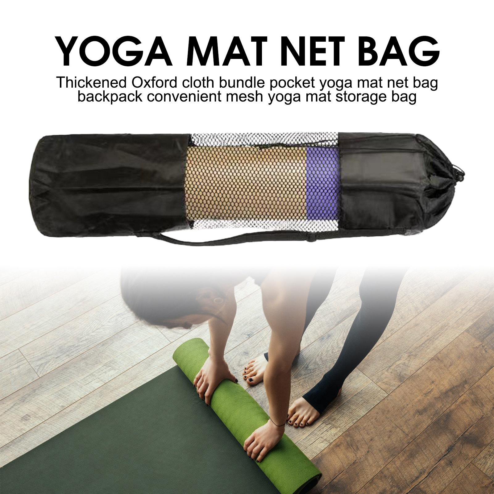 Yoga Mat Bag with Mesh Window  - Outdoor Sport Bag のレビューと価格