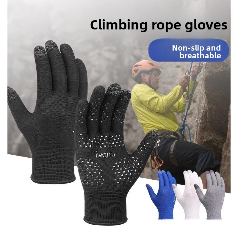 Durable Climbing Rope Gloves T - Outdoor Sport Climbing Gear のレビューと価格