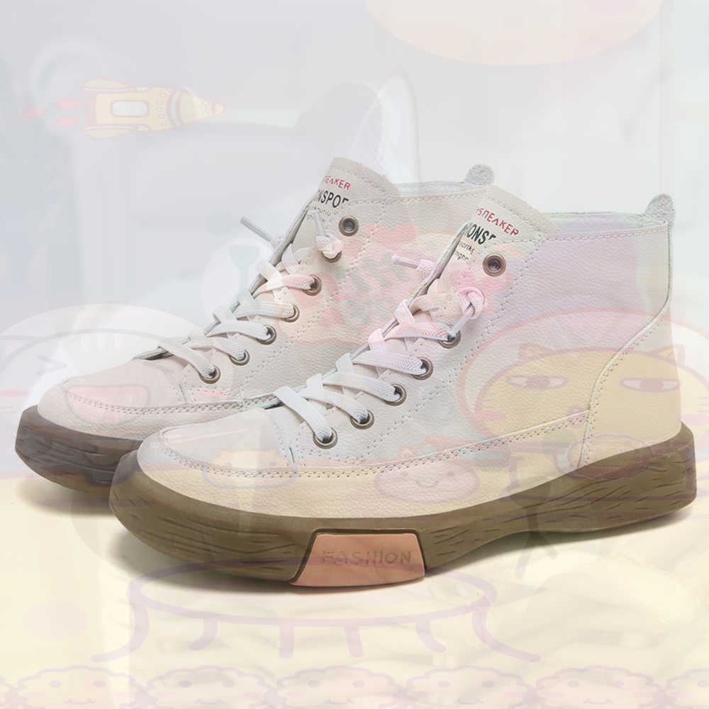 High Top Hi Cut Offers Skatebo - Outdoor Sport Uk のレビューと価格