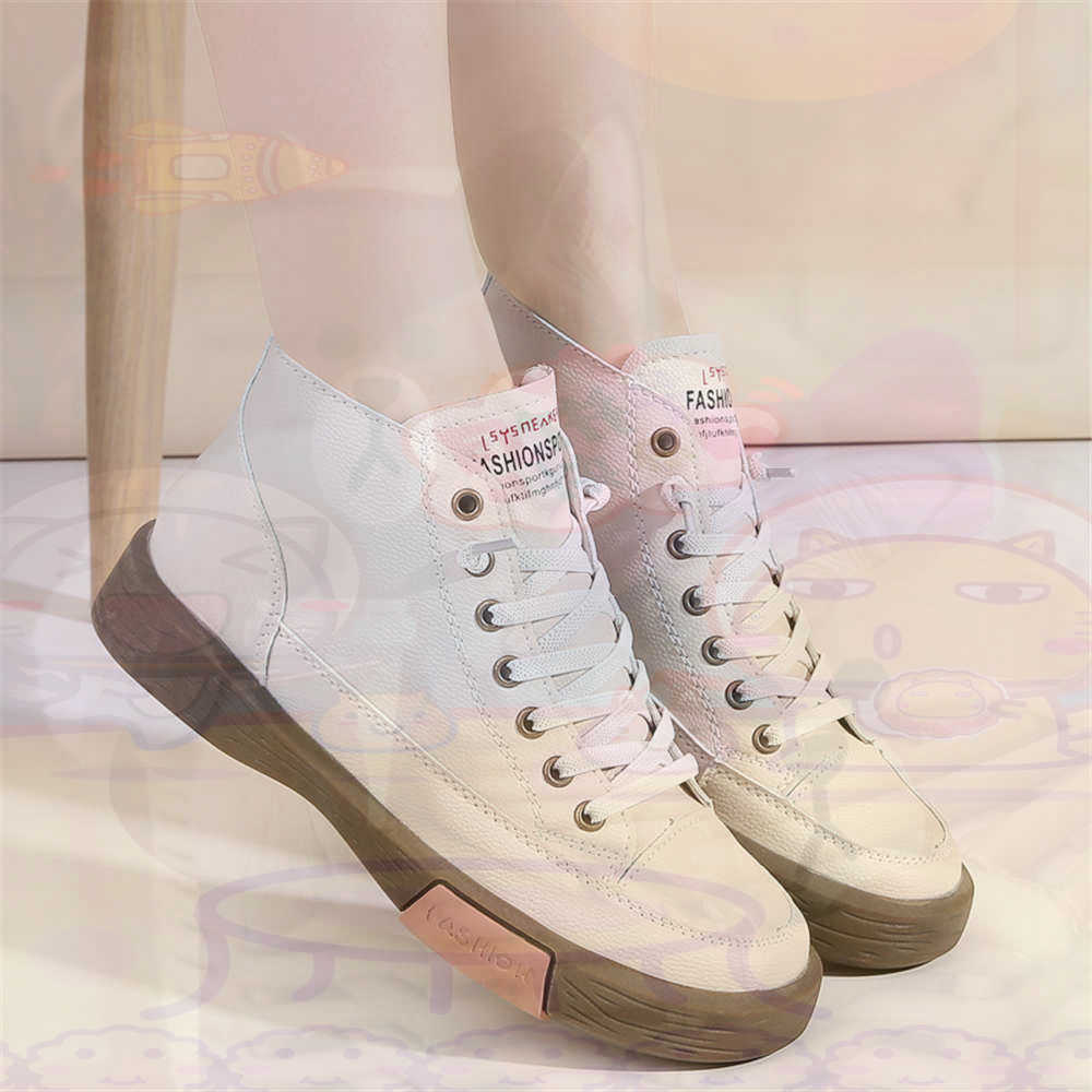 High Top Hi Cut Offers Skatebo - Outdoor Sport Uk のレビューと価格