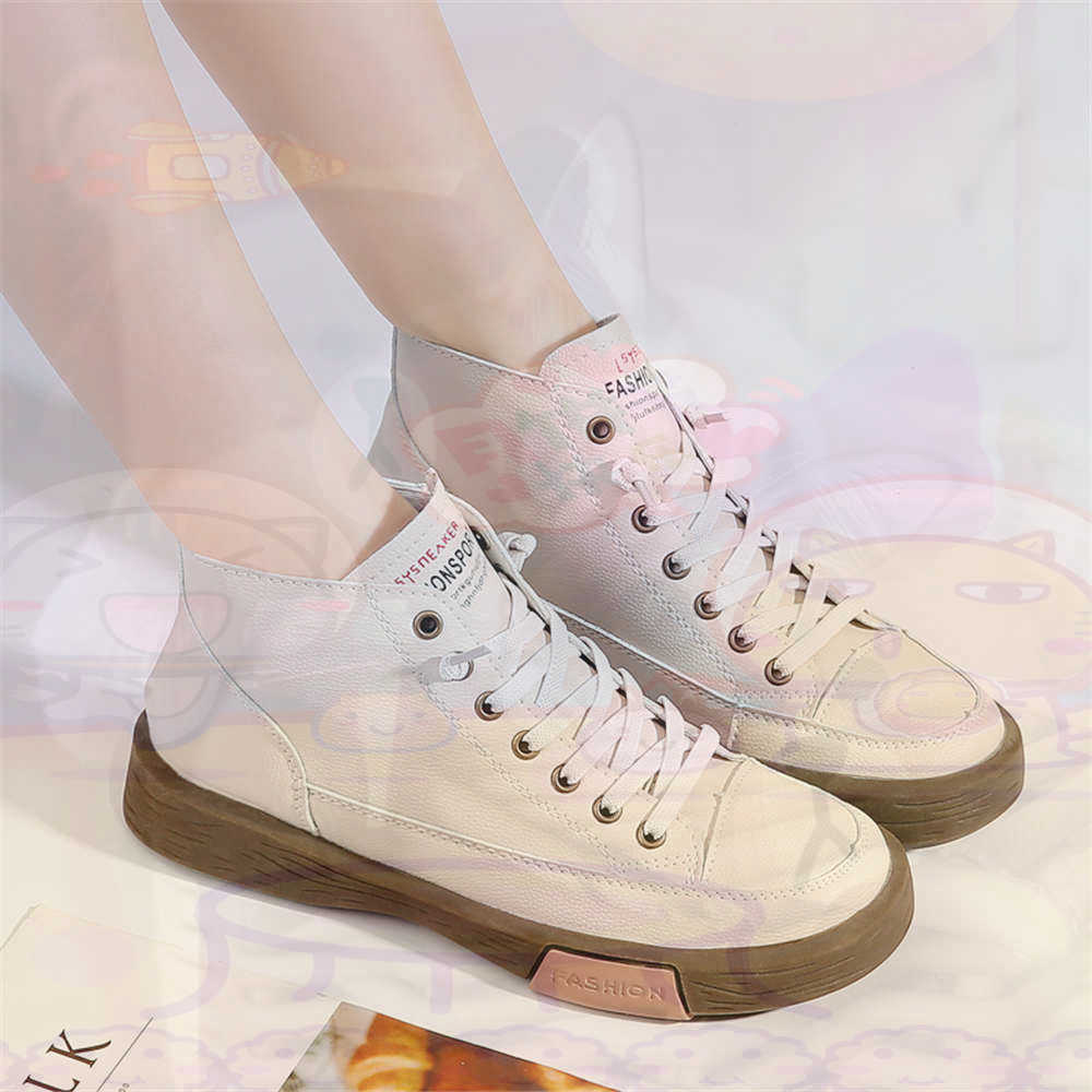 High Top Hi Cut Offers Skatebo - Outdoor Sport Uk のレビューと価格
