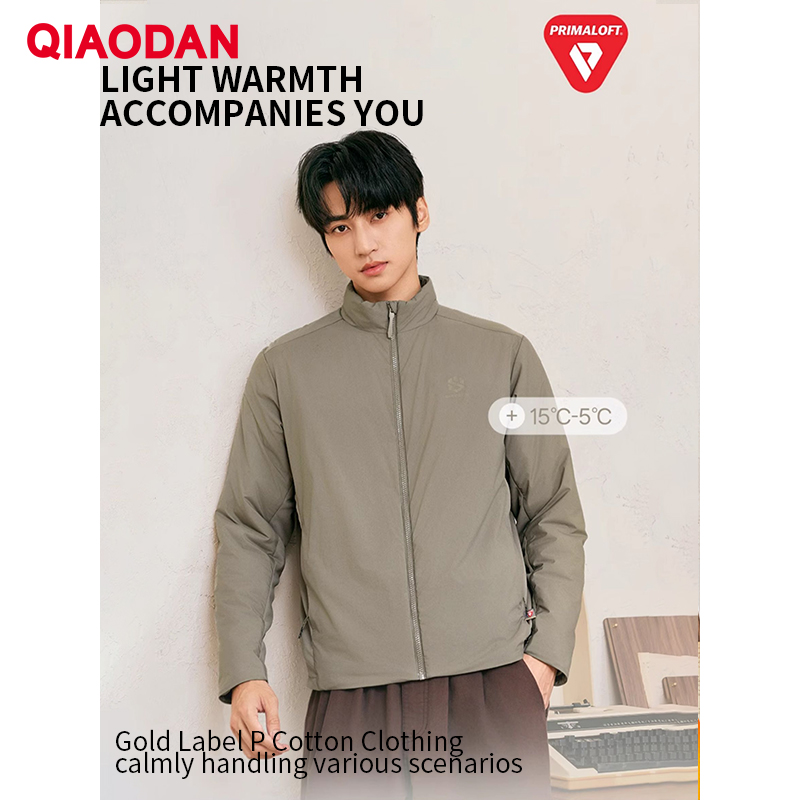 QIAODAN Men Cotton-padded Jack - Outdoor Sport Jacket Men のレビューと価格