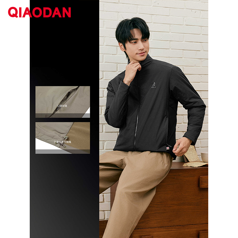 QIAODAN Men Cotton-padded Jack - Outdoor Sport Jacket Men のレビューと価格
