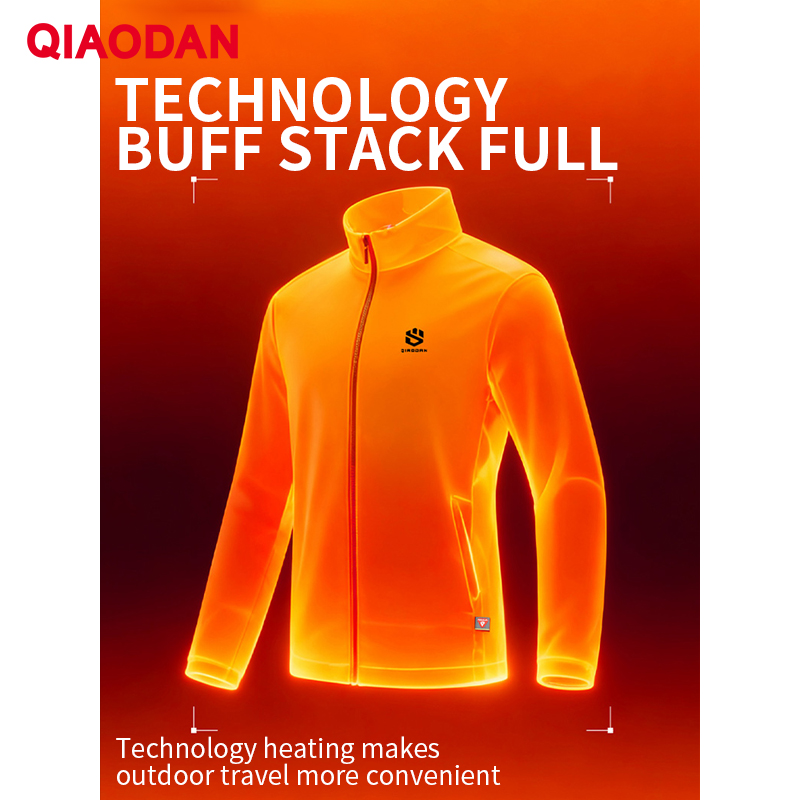 QIAODAN Men Cotton-padded Jack - Outdoor Sport Jacket Men のレビューと価格
