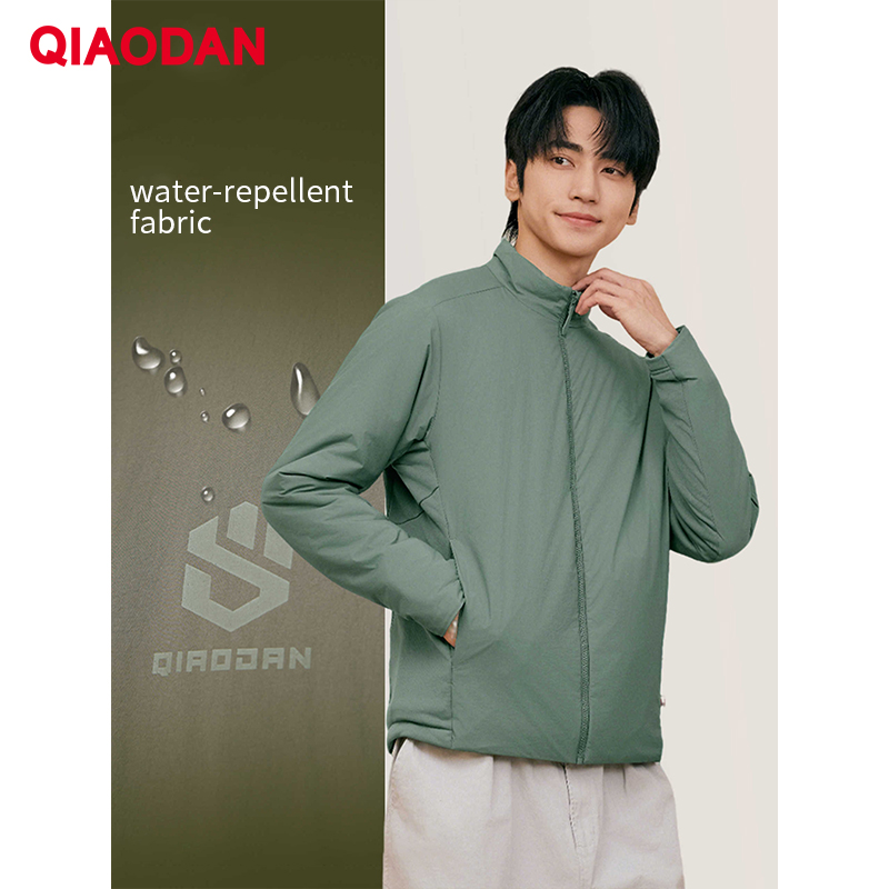 QIAODAN Men Cotton-padded Jack - Outdoor Sport Jacket Men のレビューと価格