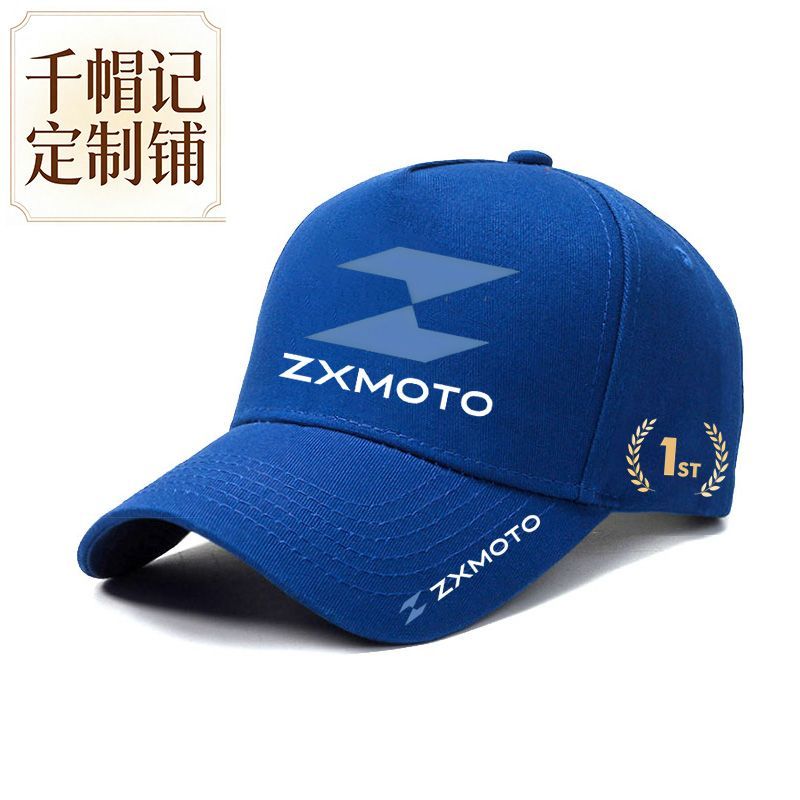 Motorcycle Riding Sport Commem - Outdoor Sport Hat Classic のレビューと価格