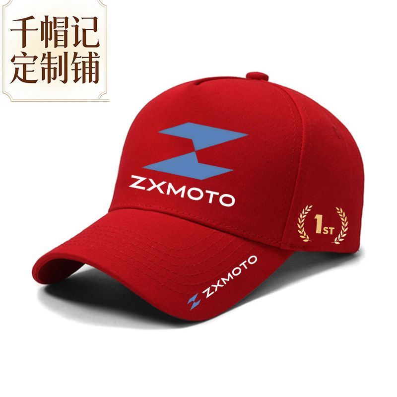 Motorcycle Riding Sport Commem - Outdoor Sport Hat Classic のレビューと価格