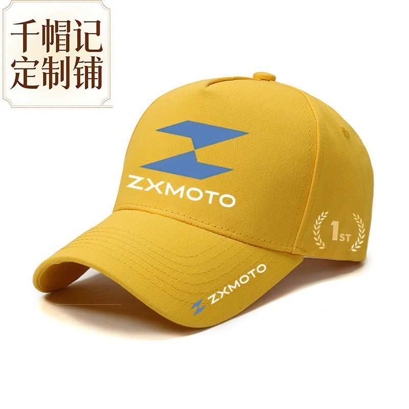 Motorcycle Riding Sport Commem - Outdoor Sport Hat Classic のレビューと価格