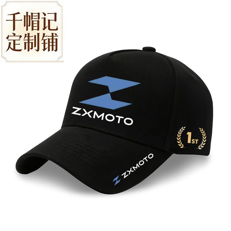 Motorcycle Riding Sport Commem - Outdoor Sport Hat Classic のレビューと価格