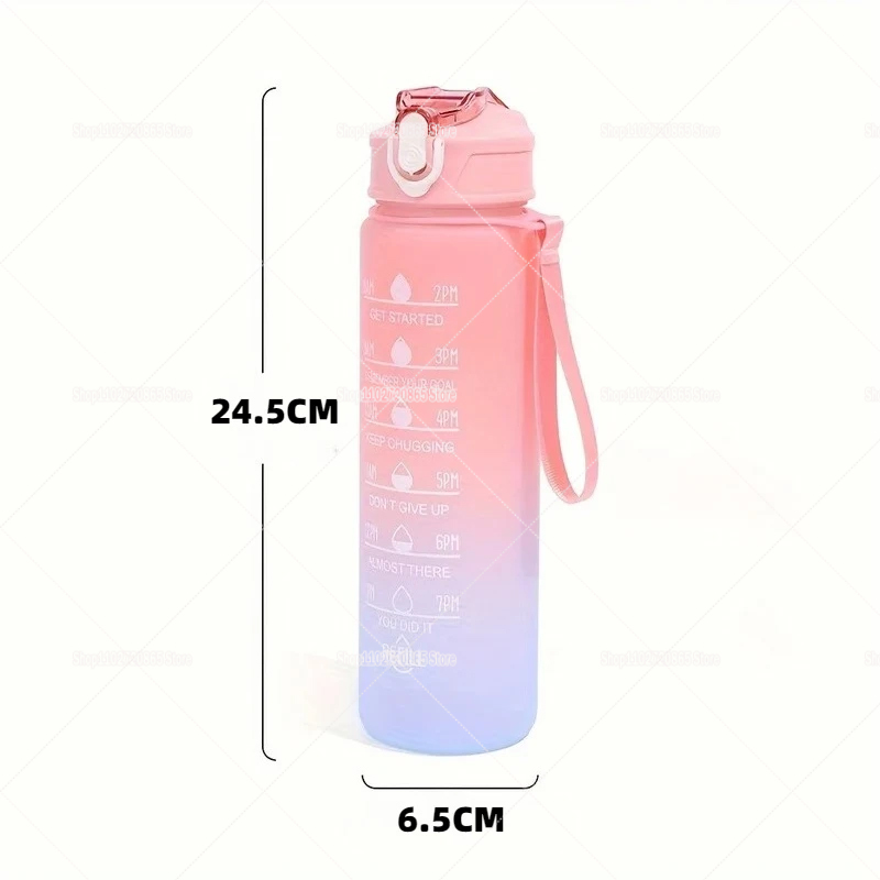 750ml Wojans Team Water Bottle - Outdoor Sport Games のレビューと価格