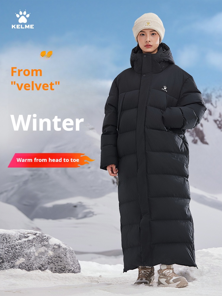 Kelme Extended Down Jacket 202 - Outdoor Sport Winter Jacket のレビューと価格