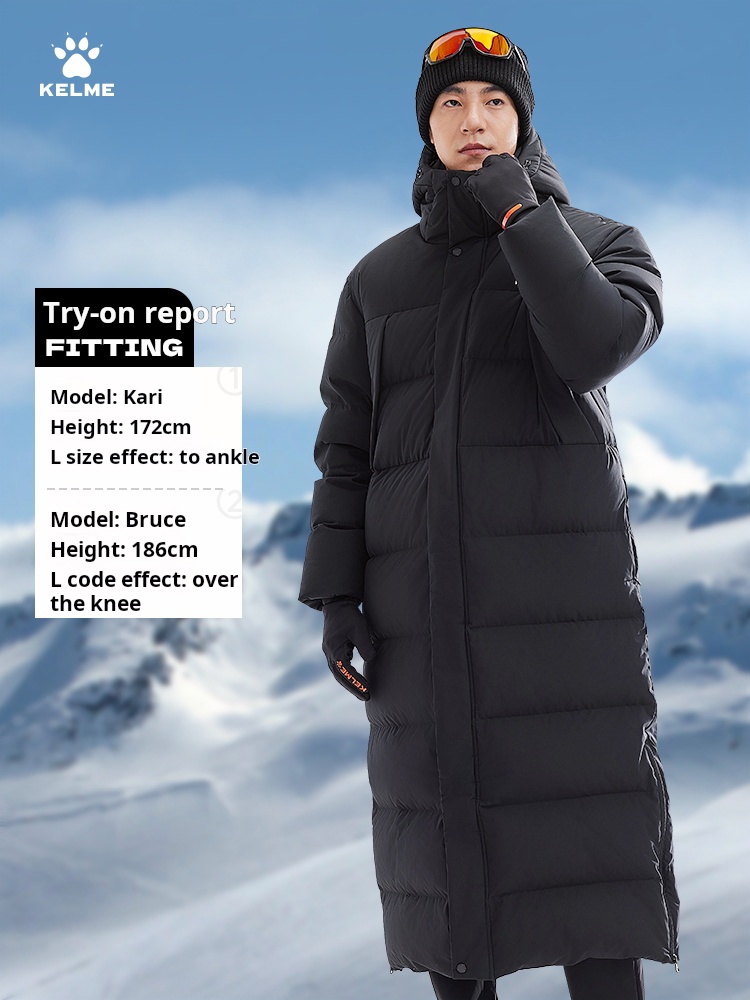 Kelme Extended Down Jacket 202 - Outdoor Sport Winter Jacket のレビューと価格
