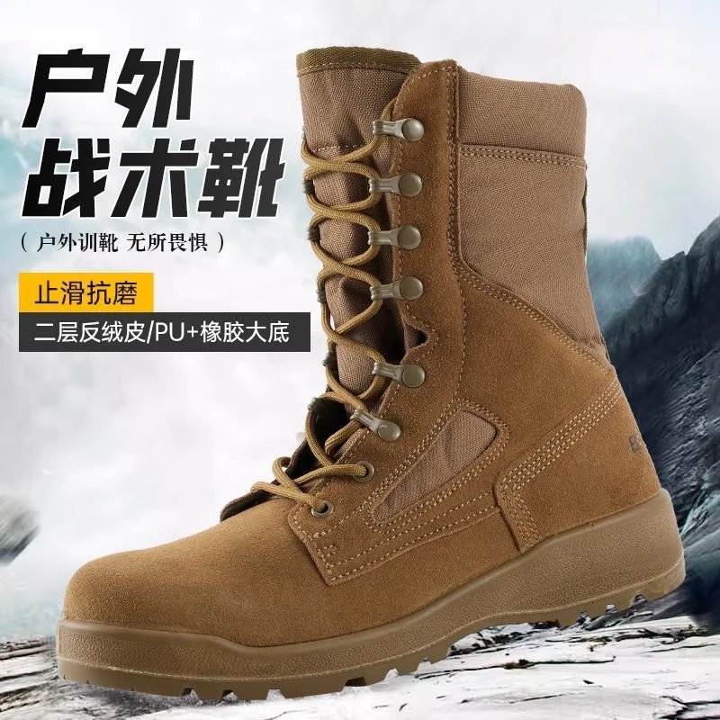 2026 New Hiking Shoes Men Big  - Climbing Shoe Beginner のレビューと価格