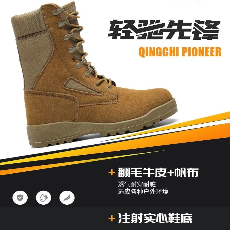 2026 New Hiking Shoes Men Big  - Climbing Shoe Beginner のレビューと価格