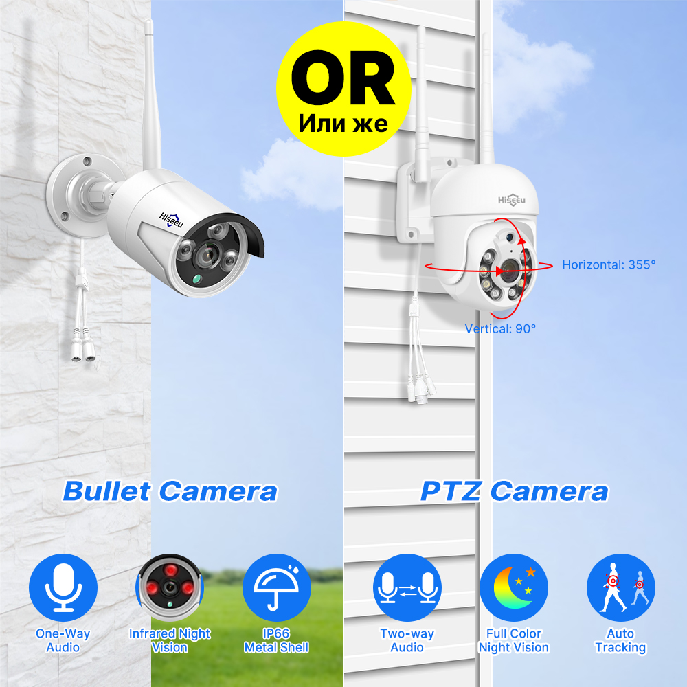 Hiseeu 5MP WiFi CCTV Camera Se - Outdoor Sport Camera のレビューと価格