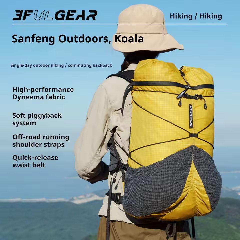 3F UL GEAR 20+5L Ultralight Ba - Outdoor Sport Climbing Gear のレビューと価格