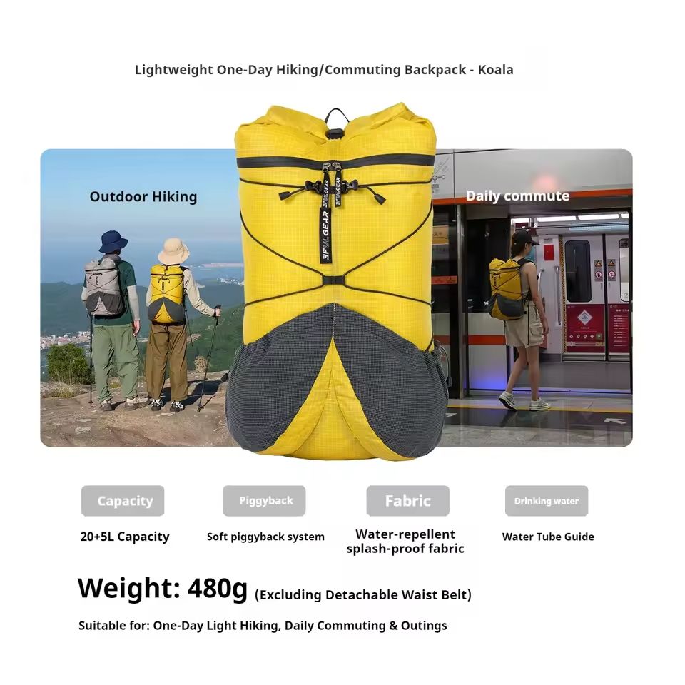 3F UL GEAR 20+5L Ultralight Ba - Outdoor Sport Climbing Gear のレビューと価格